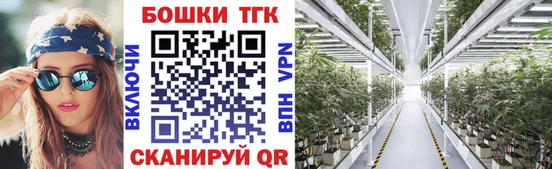  КОКАИН Городец