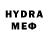 Метадон methadone Kevin Flint