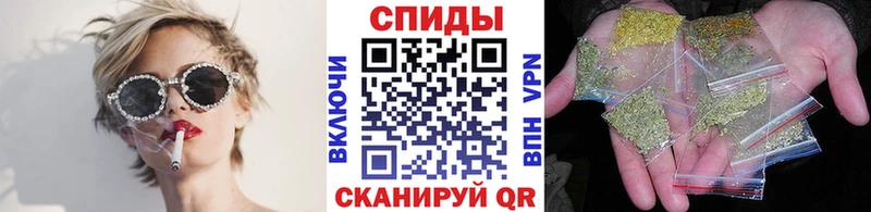 купить наркоту  Городец  Бутират GHB 