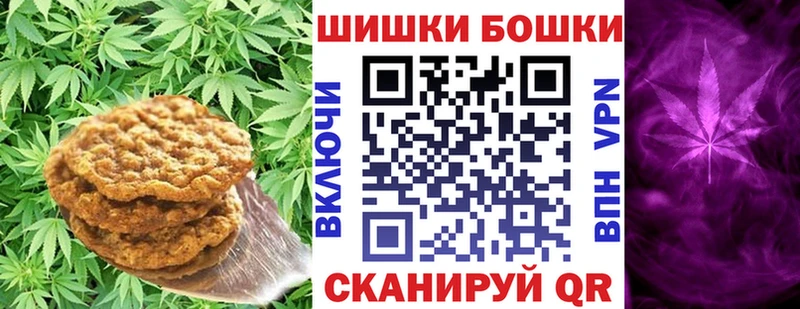 дарк нет официальный сайт  Городец  Cannafood марихуана 