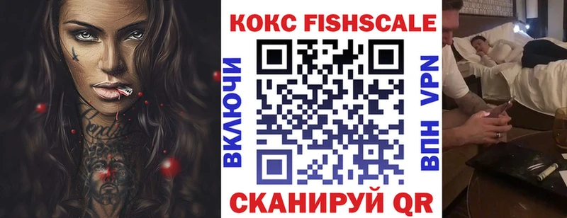 дарнет шоп  Городец  Кокаин Боливия 