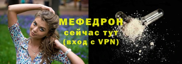 дживик Волоколамск
