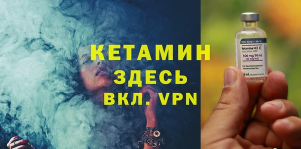 apvp Володарск