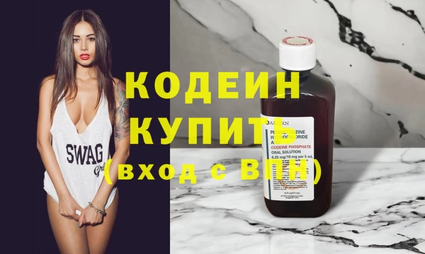 apvp Володарск