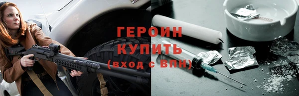 apvp Володарск