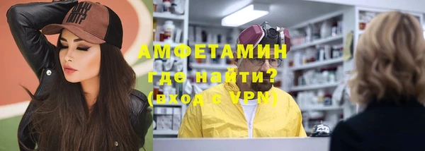 apvp Володарск