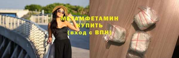 дживик Волоколамск