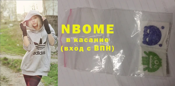 дживик Волоколамск