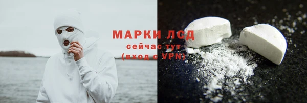 apvp Володарск