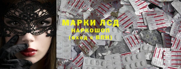 дживик Волоколамск