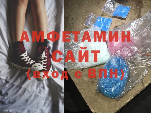 дживик Волоколамск