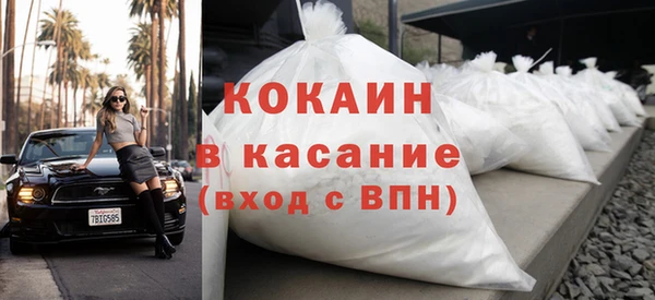 скорость mdpv Куйбышев