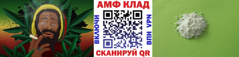 закладки  Городец  Первитин кристалл 
